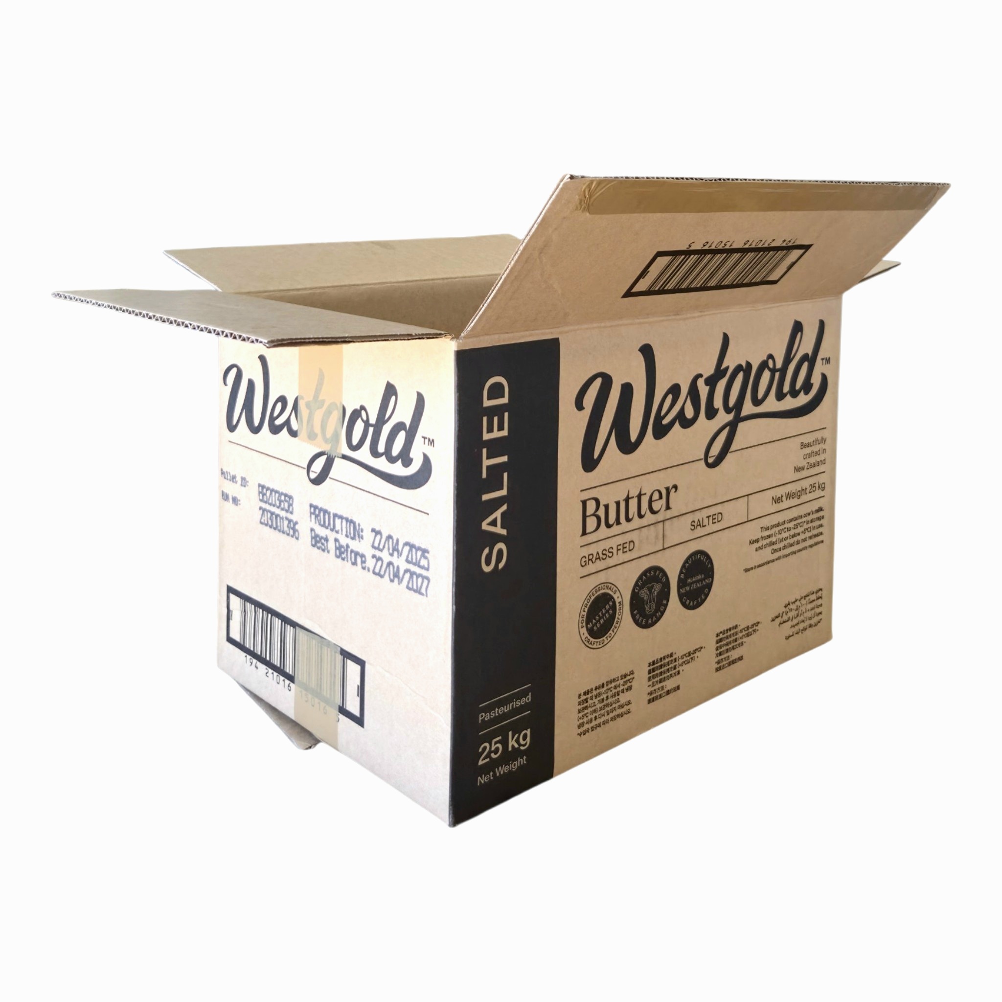 Medium Shipping Box - WG - Image 2