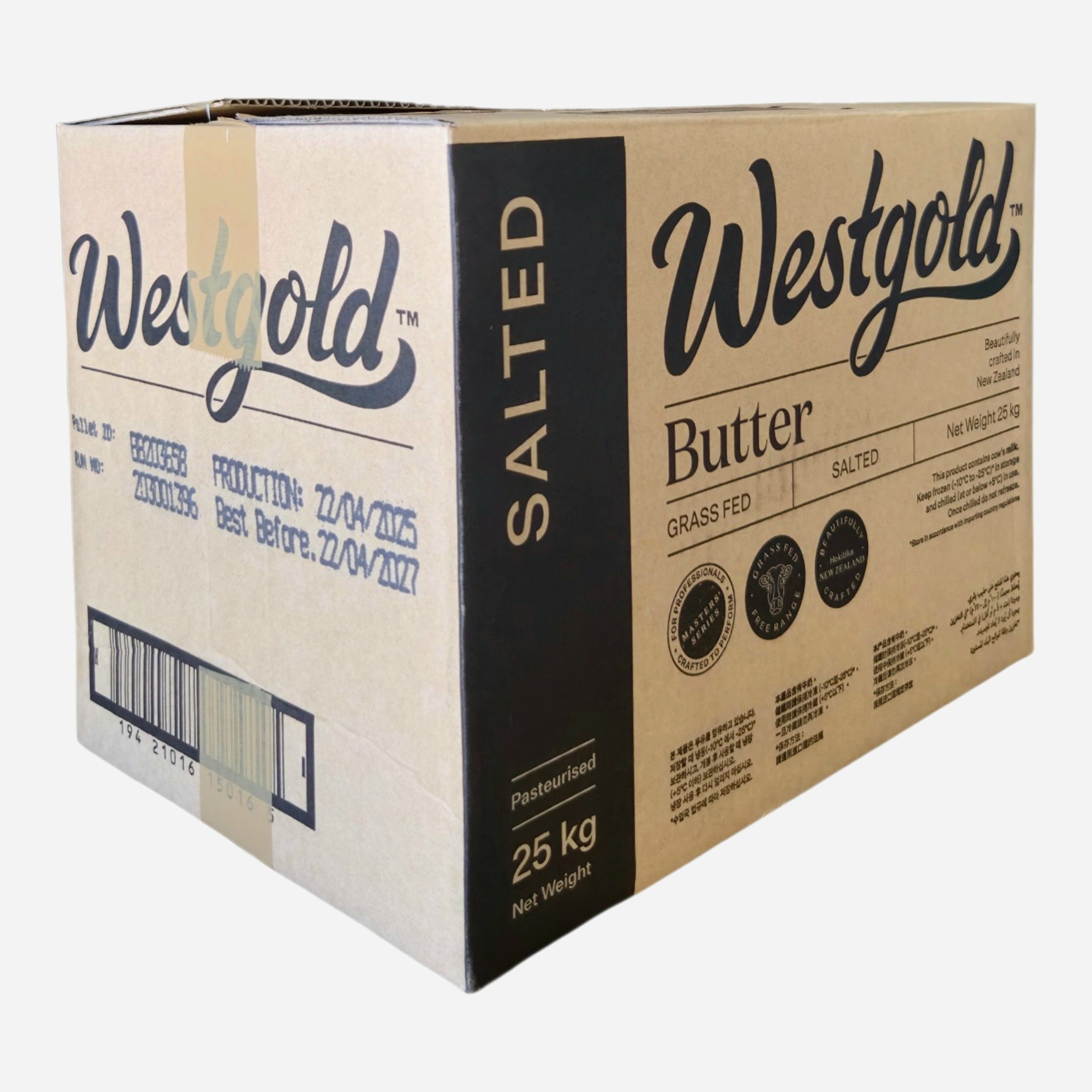 Medium Shipping Box - WG